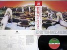 LED ZEPPELIN HOUSES OF THE HOLY ATLANTIC P-10107A Japanese Pressing OBI Vinyl LP