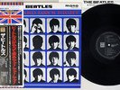 BEATLES A HARD DAY'S NIGHT EMI/ODEON TOJP-7073 Japanese Pressing OBI MONO LP