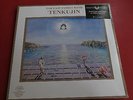 Far East Family Band - Tenkujin 1977 MU Land 2011 Reissue Phoenix Records Sealed