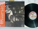 LED ZEPPELIN IN THROUGH THE OUT DOOR SWAN SONG P-10726N Japanese Pressing OBI LP