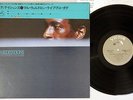 MAL WALDRON MEDITATIONS/MAL WALDRON LIVE AT DUG VICTOR SMJX-10147 Japan OBI LP