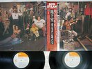 BOB DYLAN & THE BAND BASEMENT TAPES CBS/SONY 40AP 287/88 Japan OBI 2LP