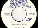 M.B.'s UNKNOWN unreleased ACETATE rare SWEET SOUL FUNK  *HEAR* 45 popcorn