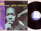 JOHN COLTRANE BLUE TRAIN BLUE NOTE LNJ-80067 Japanese Pressing OBI Vinyl LP