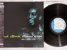 BENNIE GREEN SOUL STIRRIN' BLUE NOTE BLP-1599 Japanese Pressing OBI Vinyl LP