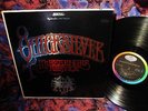 1968 ORIG   SILVER FOIL COVER = QUICKSILVER = 1st LP = Hard ACID PSYCH S F SOUND