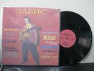 ELVIS PRESLEY RUSSIAN LP JAILHOUSE ROCK