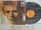 DAVID BOWIE Space Oddity LP Vinyl JAPAN RVC RCA PG-109