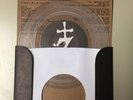 Zao - Xenophobe / Fear Itself vinyl 7