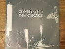 ORU Community Sings - Life of a New Creation LP Vinyl PRIVATE XIAN VES-101