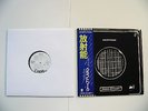 KRAFTWERK+Radio Activity 1975+Japan PROMO+Capitol ECS-80418+MINT+