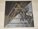Blut Aus Nord – 777 : Sect(s) GOLD LP 1st press 2011 Watain Immortal Dissection