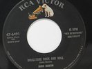 JANIS MARTIN: Drugstore Rock And Roll / Will You, Willyum 45 Rockabilly
