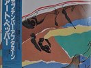 Art Pepper September Afternoon Japan LP 1981 Victor VIJ-6371 Insert Obi