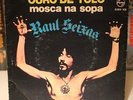 Raul Seixas , rarest of the rare 