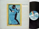 STEELY DAN - Gaucho LP (1st US MASTERDISK Press on MCA, RL/Bob Ludwig-Mastering)