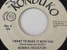 SOUL REGGAE PROMO 45/ BOBBIE HOUSTON 