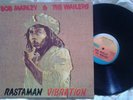 Bob Marley & The Wailers/Rastaman Vibration.1976 UK Island LP.