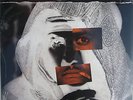 Third Man Records BLUES Series THE MISSISSIPPI SHEIKS LP Volume 3 SEALED