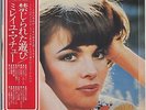 Mireille Mathieu - Amour Defendu JAPAN LP with OBI and LYRIC SHEET
