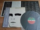 GARY NUMAN - TUBEWAY ARMY(VERY RARE JAPANESE VINYL LP + OBI STRIP & LYRIC SHEET)