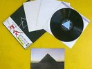 Japan Odeon 33rpm G/F 12