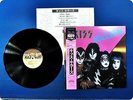 KISS KILLERS 28S58 OBI LP Dn4430
