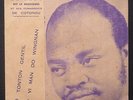 EL REGO & SES COMMANDOS /  MONSTER AFRO FUNK TUNE / BENIN / IN PERFECT CONDITION