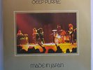 DEEP PURPLE Made In Japan - UK 2-LP - Ian Gillan Ritchie Blackmore Rainbow