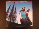 DON CHERRY - BROWN RICE - HIGGINS HADEN - MALI AFRO WORLD MODAL SPIRITUAL JAZZ ?