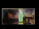 PINK FLOYD ANIMALS GATEFOLD LP SET NM CONDITION.
