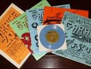 Garage Zone - Box Set Volumes 1-4, plus bonus EP