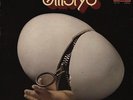 EMBRYO - This Is Embryo (LP) 1974