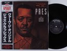 LESTER YOUNG Pres VERVE UMV 2672 LP mono NM japan 1981 reissue obi