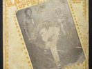 THE BLACK HIPPIES / DANCEFLOOR NIGERIA / BOMB AFRO FUNK LP THROUGHOUT - LISTEN