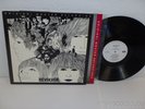 The Beatles Revolver Mobile Fidelity MFSL 1-107 LP Japan NM ARCHIVE MoFi