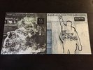 RAGE AGAINST THE MACHINE S/T 