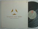 GEINOH YAMASHIROGUMI SYMPHONIC SUITE AKIRA / AUDIOPHILE NM MINT- CLEAN COPY