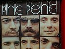 PING PONG - *RARE* ITALIAN PROG 1973