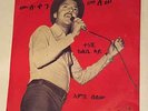 MULUKEN MELESSE Telesh Kelebe Lie-Original Amha Rec Ethio-Afro funk 45 RARE NM