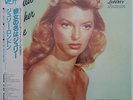 Julie London Julie is Her Name on Liberty - Japan LP NM in Shrink