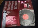 Siouxsie & The Banshees - Tinderbox Japan Vinyl LP w/OBI + Postcard