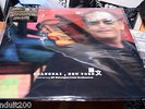 ?? ROMAN TAM 2015 12' NEW 500 ONLY LIMITED EDITION  LP VINYL