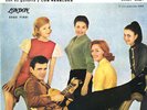 Duane Eddy EP - Sioux City Sue (EDGE 71821) Spain
