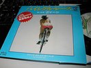 QUEEN BICYCLE RACE, RARE JAPANESE IMPORT 7