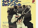 THE ROLLING STONES It's Only Rock N' Roll Orig 1974 Vinyl 7