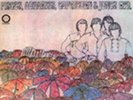 The Monkees - Pisces, Aquarius, Capricorn & Jones Ltd. 180g - Vinyl Beat/Rock...