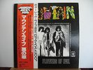 MOUNTAIN Flowers of Evil JAPAN PRESS CBS SONY 25AP 1279 VINYL LP Free UK Post