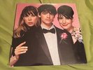 NEW Le Tigre This Island LP Vinyl bikini kill bratmobile l7 sleater-kinney rare