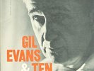 Gil Evans on Prestige